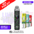 Oxva Xlim Pro 2 DNA Pod Kit + FREE Nic Salt