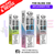 Bling 30k Replacement Pods Ultra Plus - £6.99