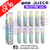 Pineapple Coconut Bar Juice 5000 Nic Salt | Box of 10 | ONLY £15.99 - ukvapeworld