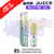 Bar Juice 5000 Nicsalt E-Juice Pineapple Coconut Flavour - ukvapeworld