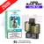 HQD 35K Glow Air Replacement Pods - £6.89
