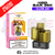 Juicy Peach  HQD 35K Glow Air Replacement Pods - ukvapeworld