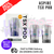 Aspire Cyber X Replacement Pod ( TSX ) - £4.39