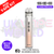 Pink Lemonade SKE CL2000 2K Puff Vape Pen Kit - ukvapeworld