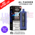 Blueberry Gum Al Fakher 30K HyperMax Pod Kit - ukvapeworld