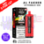 Hubba Al Fakher 30K HyperMax Pod Kit - ukvapeworld