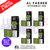 Menthol AL Fakher 30K Box Of 5 Replacement Pods - ukvapeworld