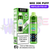 Watermelon ICE SKE 30K Prefilled Kit - Any 2 For £20 - UK Vapeworld