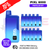Blue Magic Pixl 8000 Kits Box Of 10 - ukvapeworld