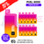 Pineapple ICE Pixl 8000 Kits Box Of 10