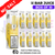 Shop Pineapple ICE Bar Juice 5000 Nic Salt | Box of 10 | ONLY £16.99 - UK Vape World