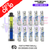 Blue Razz Lemonade HIGO Crystal Pro 600 Puff Kits Box Of 10 - ukvapeworld