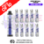 Blue Raspberry Cherry HIGO Crystal Pro 600 Puff Kits Box Of 10 - ukvapeworld
