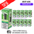Green Edition MVP 60K Kit Box Of 10 - ukvapeworld
