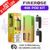 Lemon Lime Firerose SlideGo 40K Prefilled Pod Kit - ukvapeworld