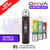 Race Red Oxva Xlim Pro 3 Pod Kit + Free Nic Salt - ukvapeworld