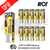 Pineapple Blackberry Lime Riot X Nic Salt Box Of 10 - ukvapeworld