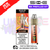 Melon Berry SKE 15K Puff Prefilled Pod Kit - £8.49