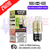 Kiwi Passion Fruit Guava SKE 15K Replacement POD - £6.99 - ukvapeworld