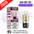 Pink Lemonade SKE 15K Replacement POD - £6.99 - ukvapeworld