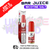 Bar Juice 5000 Nicsalt E-Juice Cherry Berry Flavour - ukvapeworld