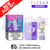 Buy Grape ELFBAR 15K JoinOne15 Pod Kit - UK Vape World