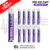 Shop Grape ICE Crystal Bar Puffs 600 SKE Box Of 10 - UK Vape World