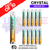 Mango Lime Crystal Bar Puffs 600 SKE Box Of 10 - ukvapeworld