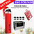 iVapore Christmas Vaping Bundle Deal 2025 - ONLY £14.99