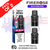 Mr Blue Firerose Rayo 600 Replacement Pods Pack Of 2 - UKVAPEWORLD