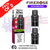 Cherry Ice Firerose Rayo 600 Replacement Pods Pack Of 2 - UKVAPEWORLD