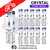 Blueberry Cherry Cranberry Crystal CP Pro Nic Salts Box Of 10