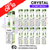 Fresh Mint Crystal CP Pro Nic Salts Box Of 10