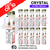 Strawberry Kiwi Crystal CP Pro Nic Salts Box Of 10