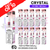 Straw Rasp Blueberry Crystal CP Pro Nic Salts Box Of 10