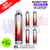 Cherry Peach Lemonade Bloody Bar Crystal 10K Puff Pack Of 5