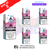 Box Of 5 - Hayati 25K Puff Pro Ultra Prefilled Kit - ONLY £42.99