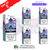 Box Of 5 - Hayati 25K Puff Pro Ultra Prefilled Kit - ONLY £42.99