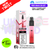 H’Bubba Hayati S1 Pro Max Kit - £3.99 - UK Vapeworld