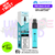 Ice Pop Hayati S1 Pro Max Kit - £3.99 - UK Vapeworld