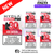 Red Edition Hyola 30K Replacement Pods Box Of 5