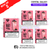 Cream Tobacco Crystal Galaxy 30K Kits Box Of 5