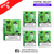 Kiwi Passionfruit Guava Crystal Galaxy 30K Kits Box Of 5