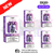 Grape Gummy Bear HQD Glow Air 35K Prefilled Pods Box Of 5 - ukvapeworld