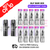 Elf Bar 600 Puff Replacement Pods Box of 10 - Only £31.50