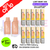 Cherry Peach Lemonade Lost Mary 600 Puff Replacement Pods Box Of 10 - ukvapeworld