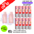 Peach Ice Lost Mary 600 Puff Replacement Pods Box Of 10 - ukvapeworld