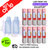 Red Apple Ice Lost Mary 600 Puff Replacement Pods Box Of 10 - ukvapeworld