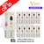 Strawberry Cherry Raspberry Vsalt Nic Salts Box Of 10 - £19.99 - ukvapeworld