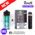 Berry Lemonade RandM 30K Puff Zero Nicotine Vape Kit - UK Vapeworld